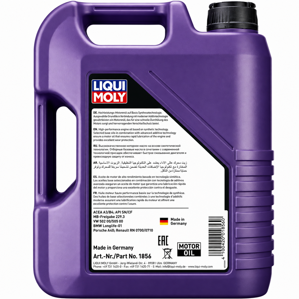 Synthoil High Tech 5W-40 - Image 2