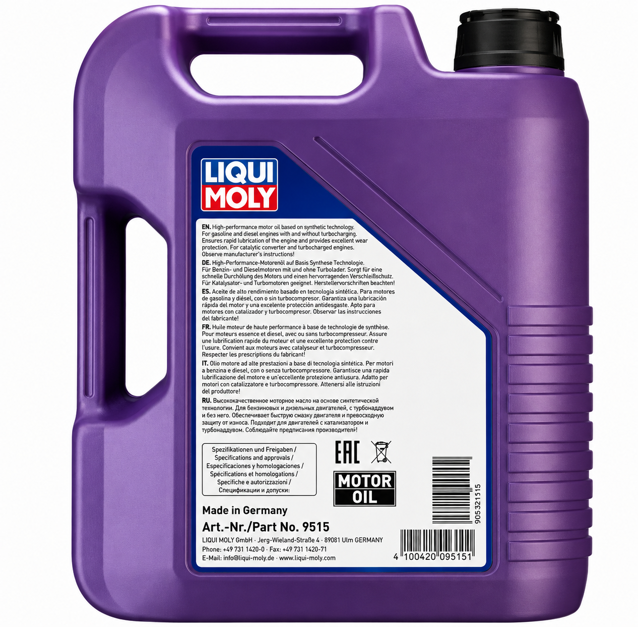 Synthoil Energy 0W-40 - Image 2